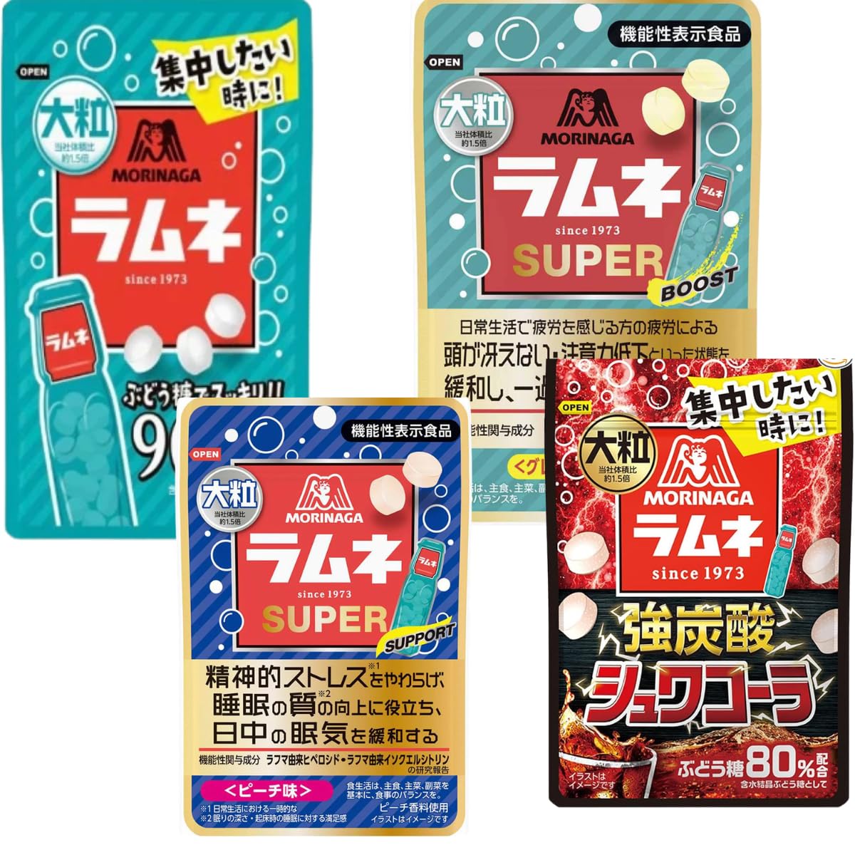 とらじ！！eaa ラムネ味　シェイカー付き！ Amazon | マイプロテイン IMPACT EAA ラムネ フレーバー 500g
